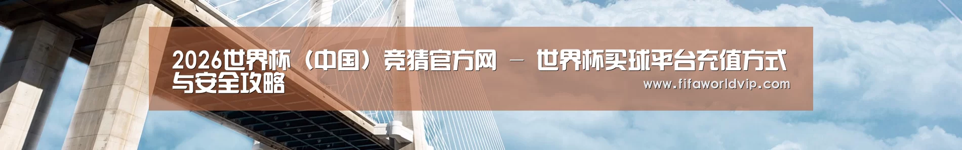 易优Cms-演示站