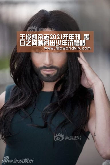 世界杯买球网站