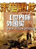 【世界杯外围买球官网】Smart合资项目落地 吉利和奔驰能得到什么?(图3) 世界杯投注