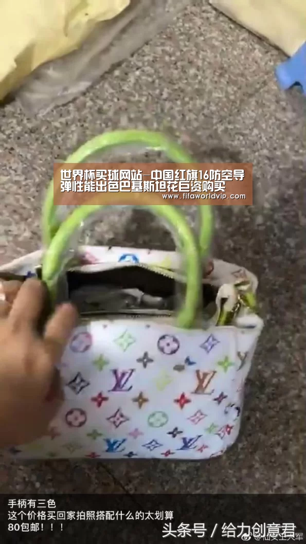世界杯买球网站-中国红旗16防空导弹性能出色巴基斯坦花巨资购买(图1) 世界杯外围买球官网