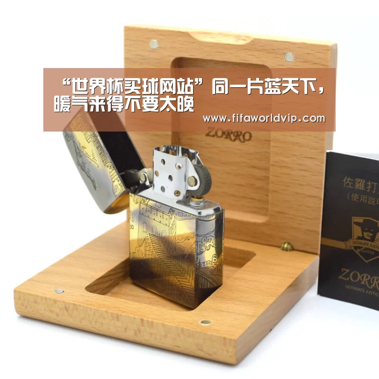 “世界杯买球网站”同一片蓝天下,暖气来得不要太晚(图1) 世界杯投注