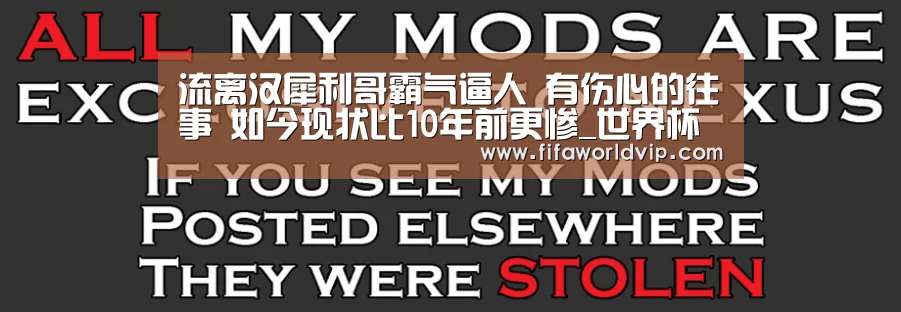 世界杯外围买球官网